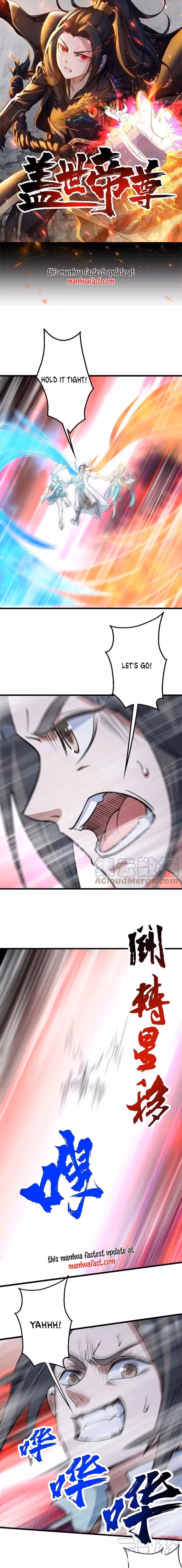 Matchless Emperor Chapter 297 page 1 - 