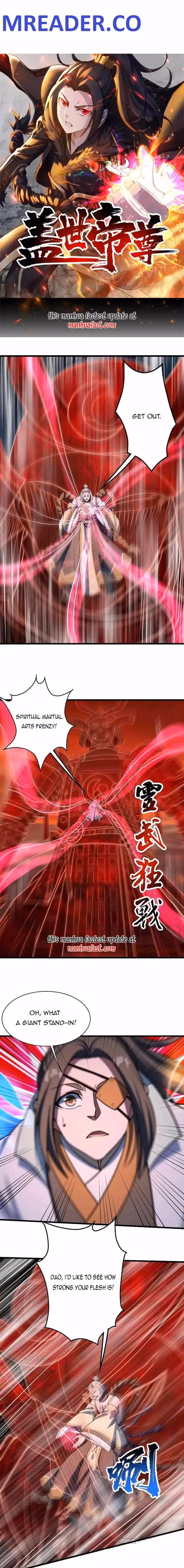 Matchless Emperor Chapter 307 page 1 - 
