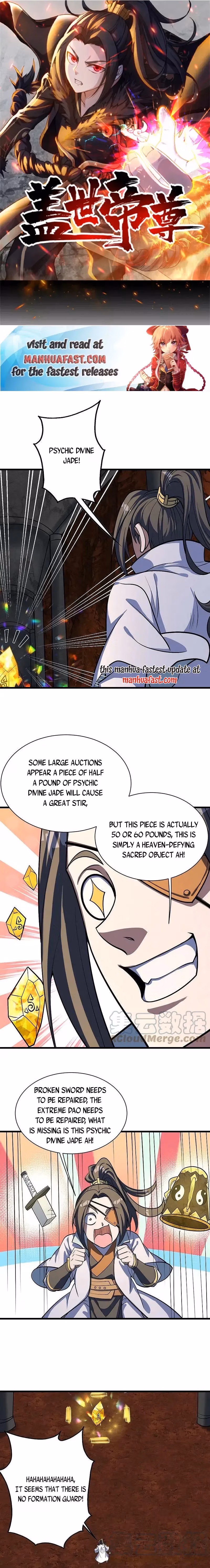 Matchless Emperor Chapter 316 page 1 - 