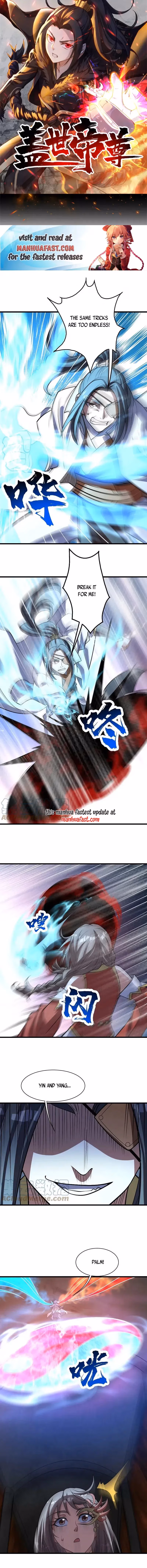 Matchless Emperor Chapter 317 page 1 - 