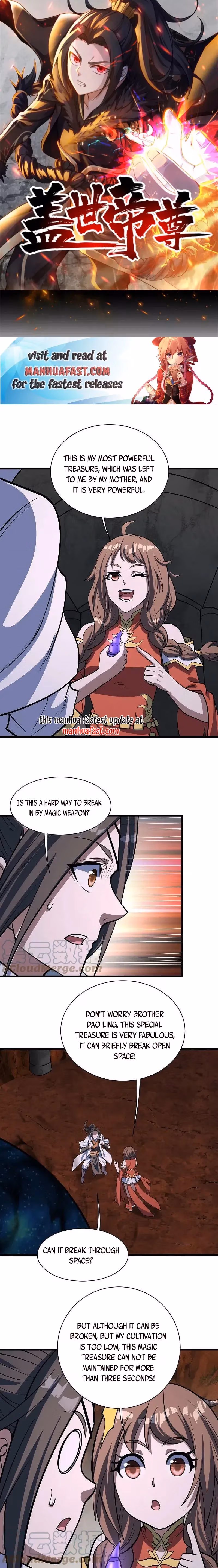 Matchless Emperor Chapter 321 page 1 - 