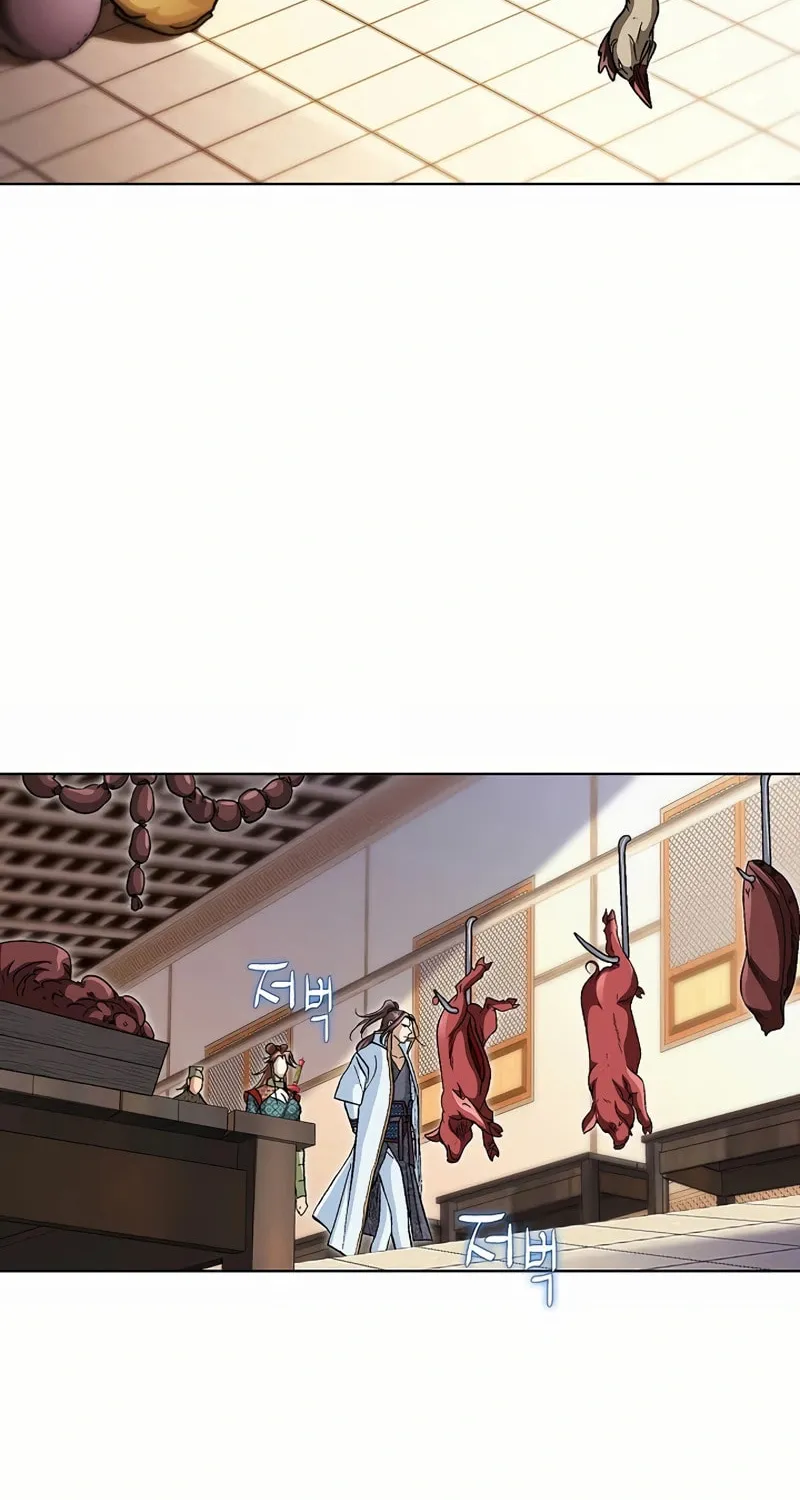 Matchless (Hwangseong) Chapter 55 page 28 - 