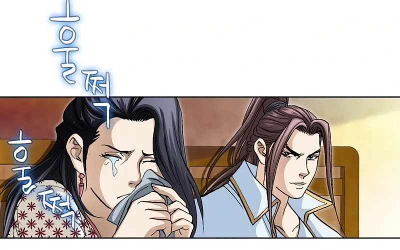Matchless (Hwangseong) Chapter 56 page 30 - 