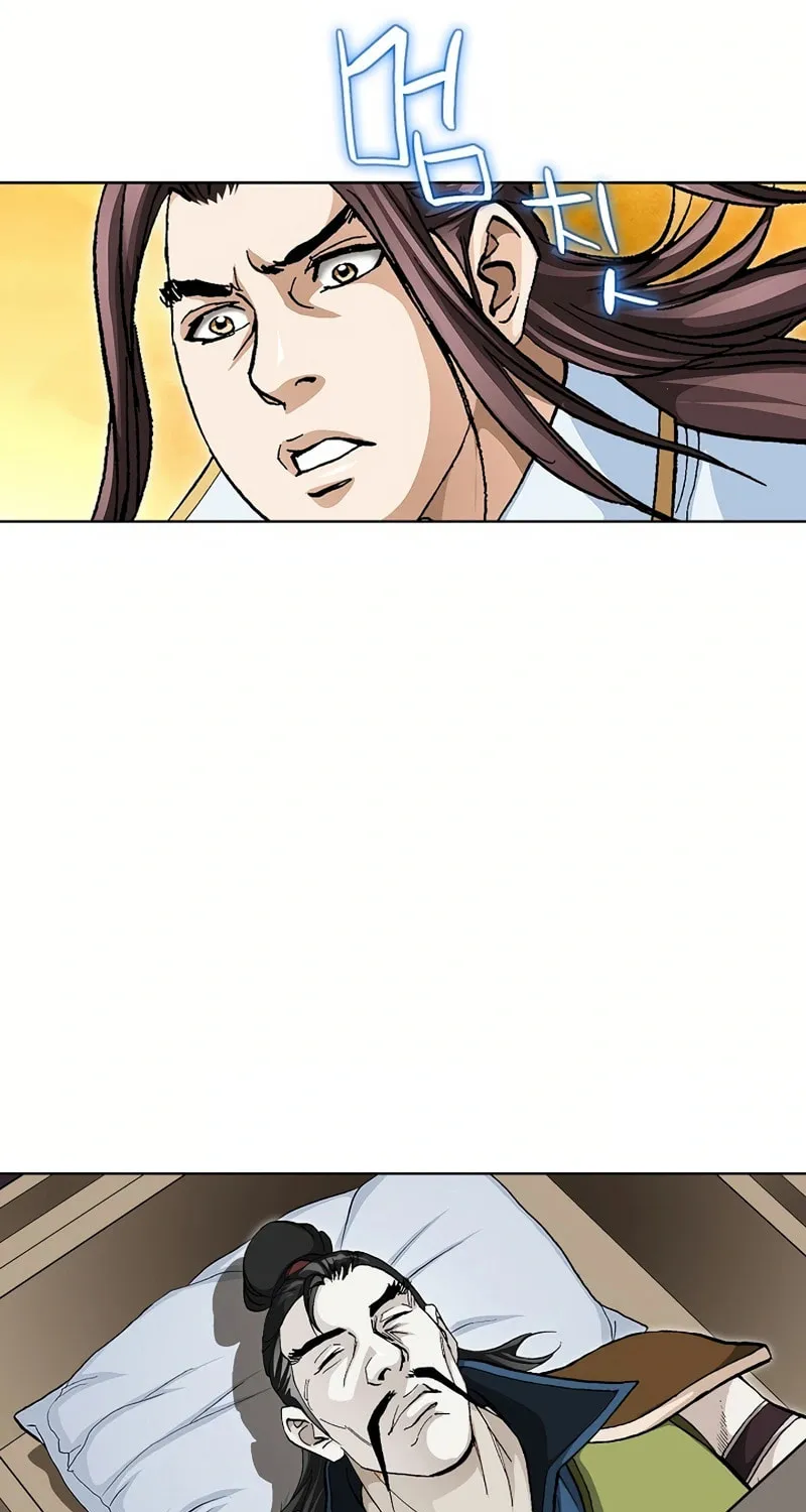 Matchless (Hwangseong) Chapter 56 page 65 - 