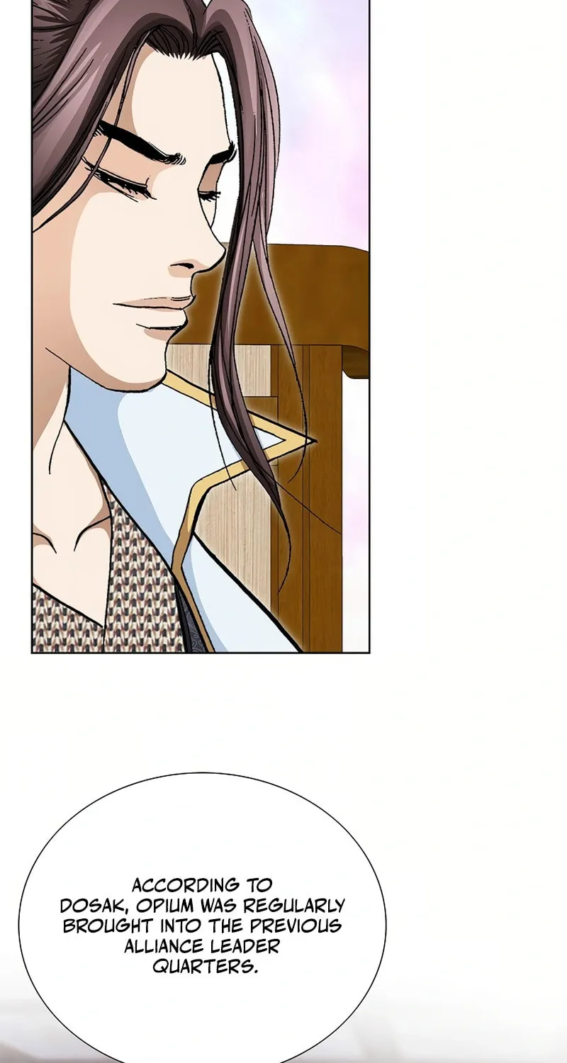 Matchless (Hwangseong) Chapter 56 page 76 - 