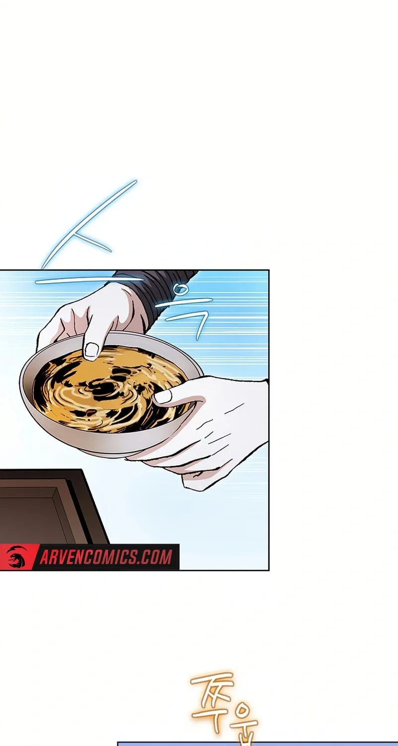 Matchless (Hwangseong) Chapter 57 page 13 - 