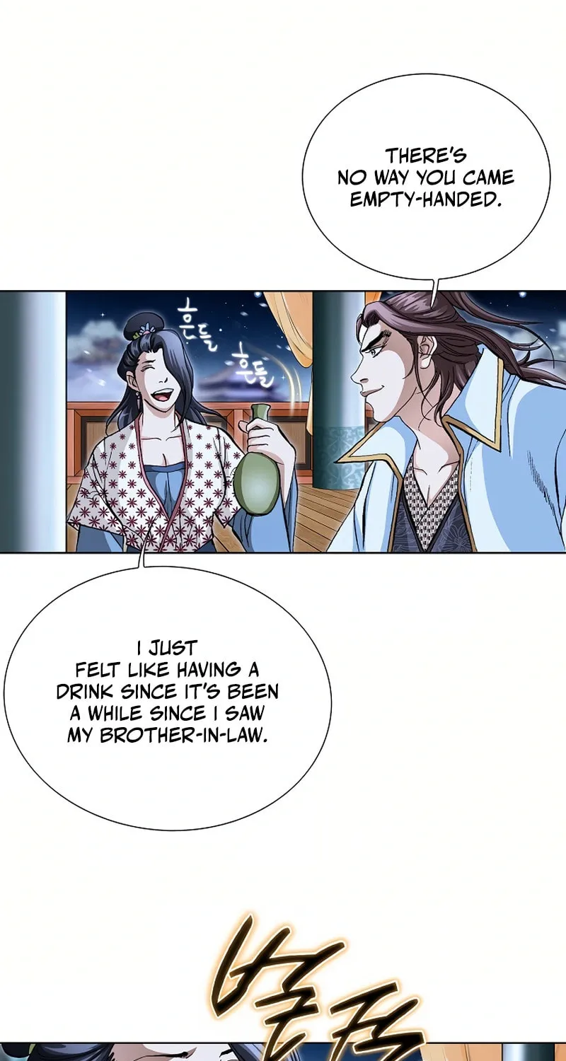 Matchless (Hwangseong) Chapter 57 page 17 - 