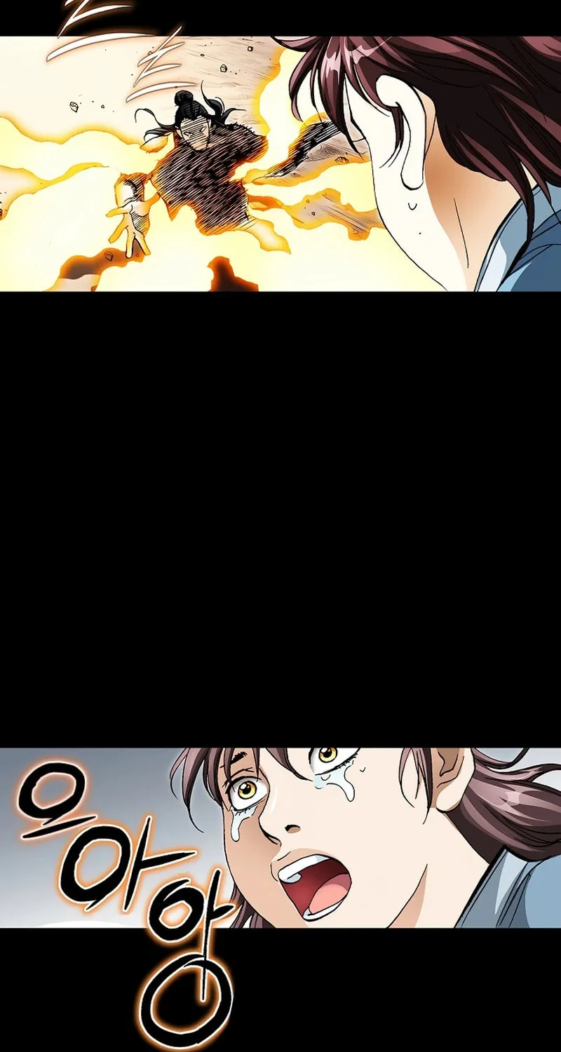 Matchless (Hwangseong) Chapter 57 page 52 - 