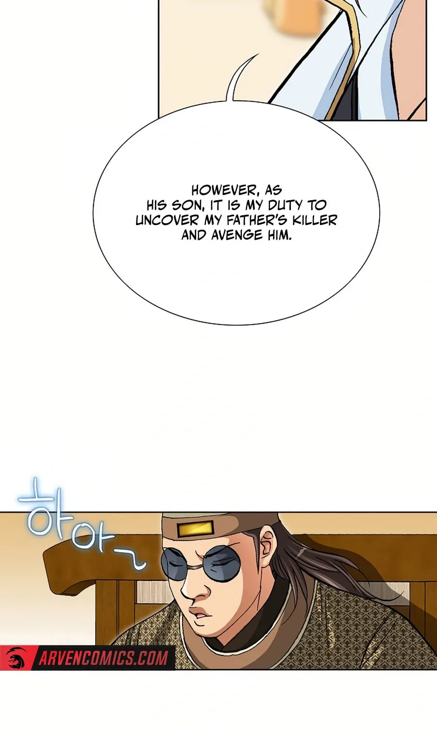 Matchless (Hwangseong) Chapter 58 page 25 - 