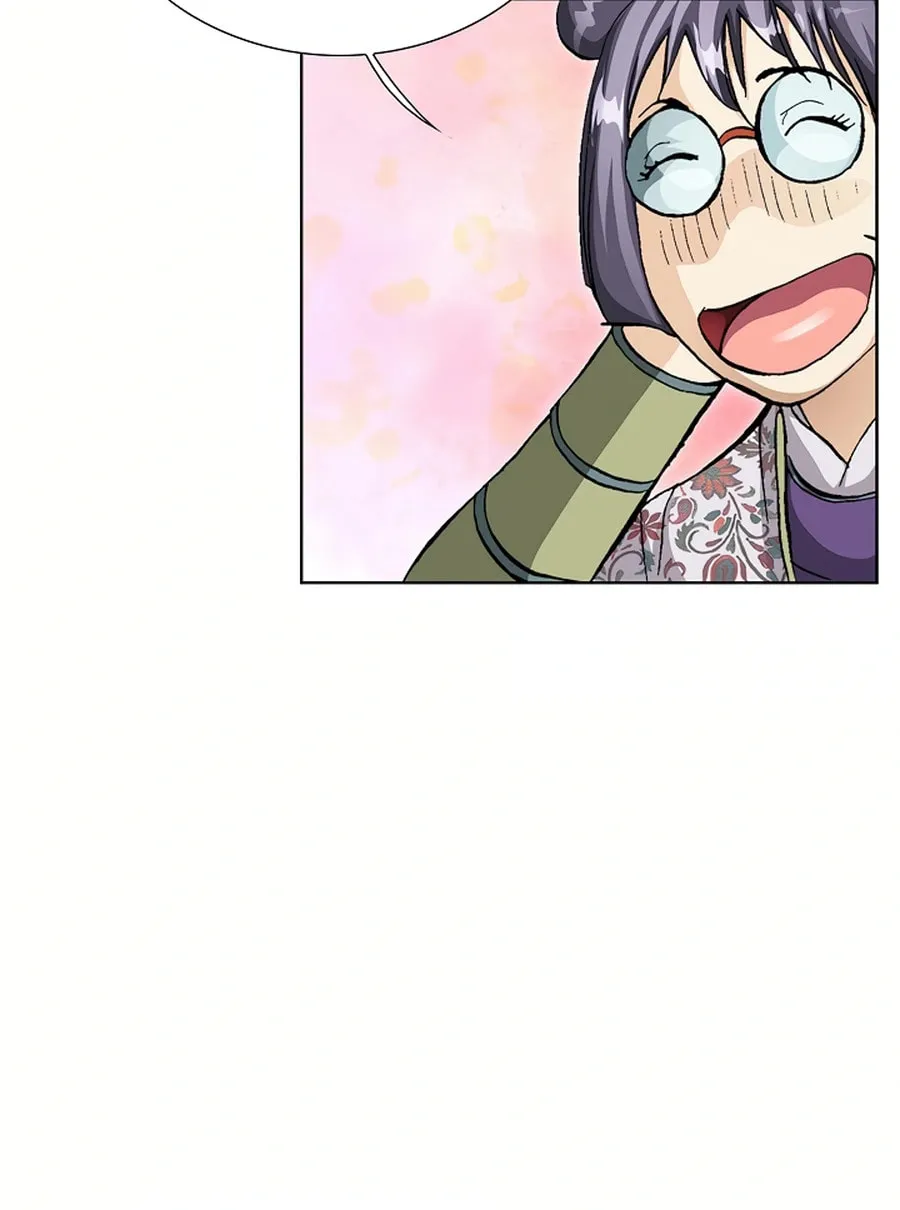 Matchless (Hwangseong) Chapter 58 page 45 - 