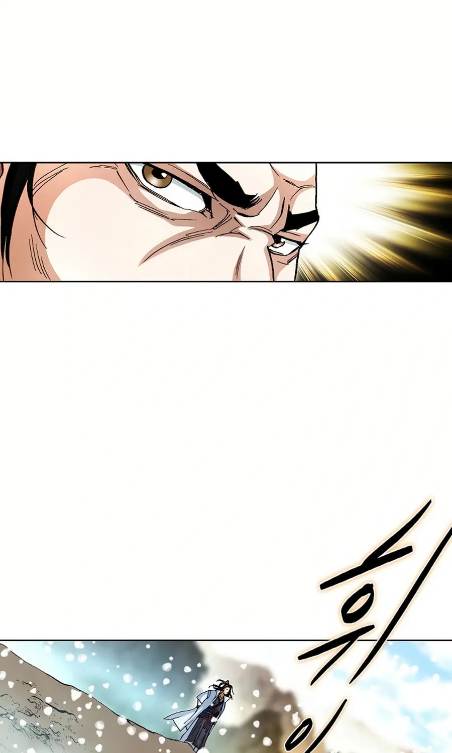Matchless (Hwangseong) Chapter 58 page 98 - 