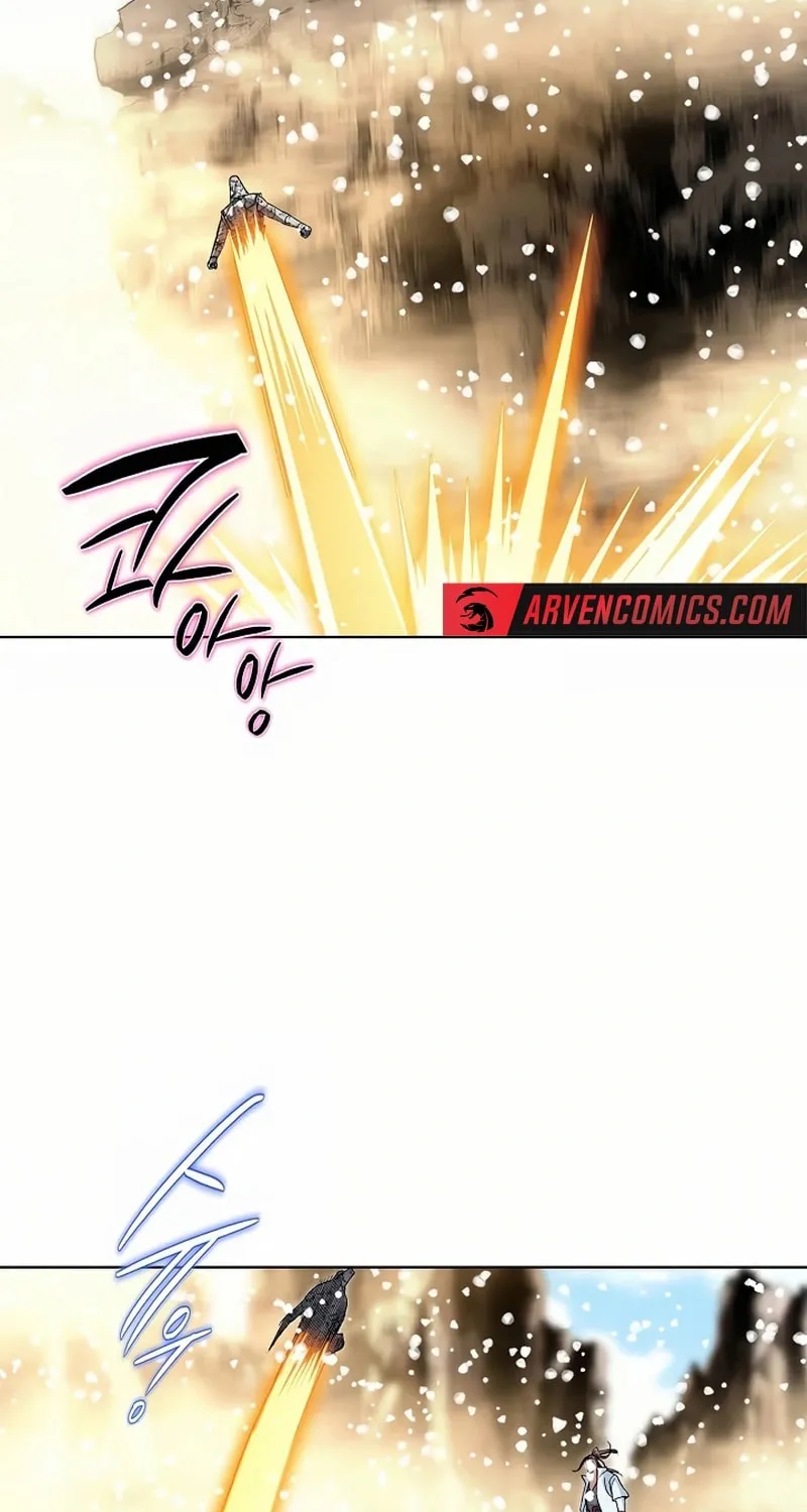 Matchless (Hwangseong) Chapter 59 page 19 - 