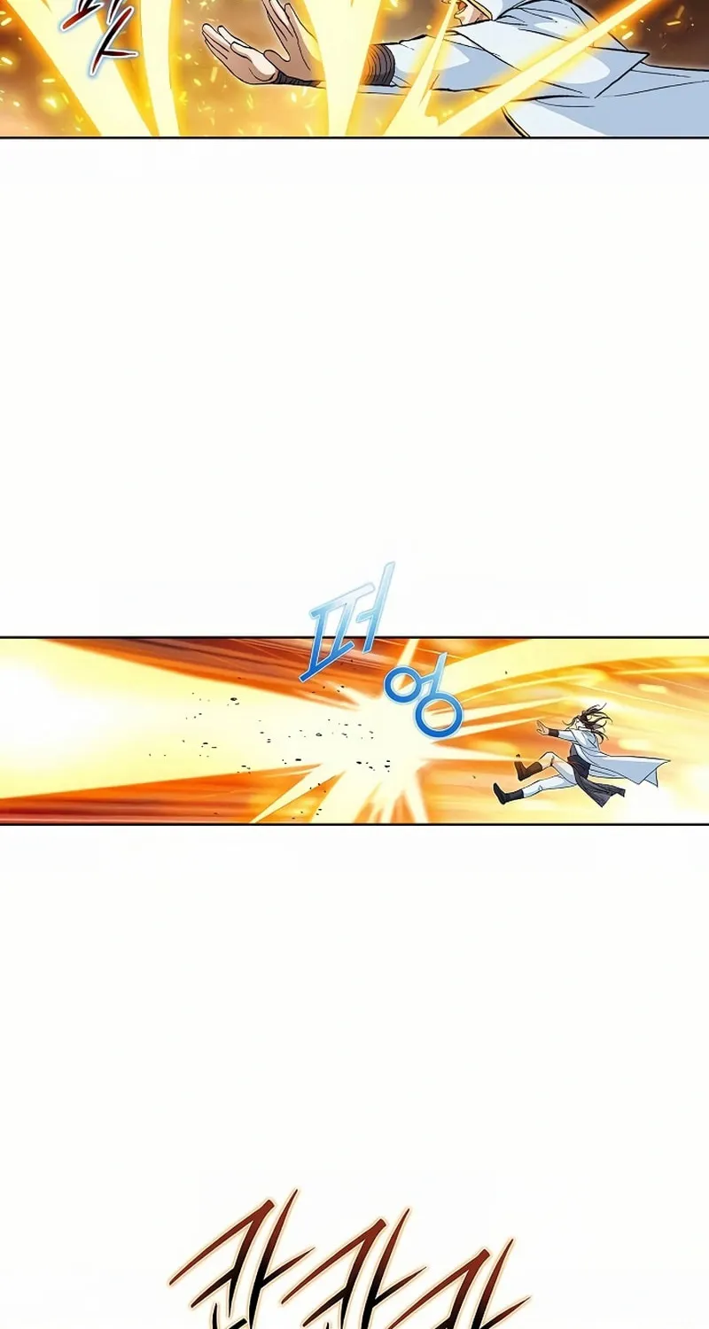 Matchless (Hwangseong) Chapter 59 page 39 - 