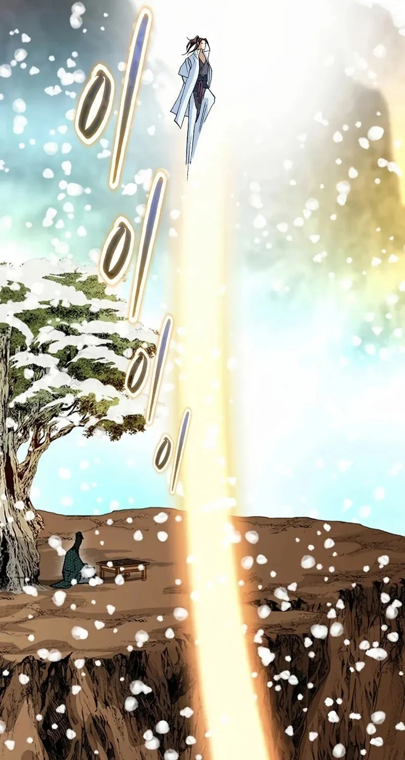 Matchless (Hwangseong) Chapter 59 page 81 - 
