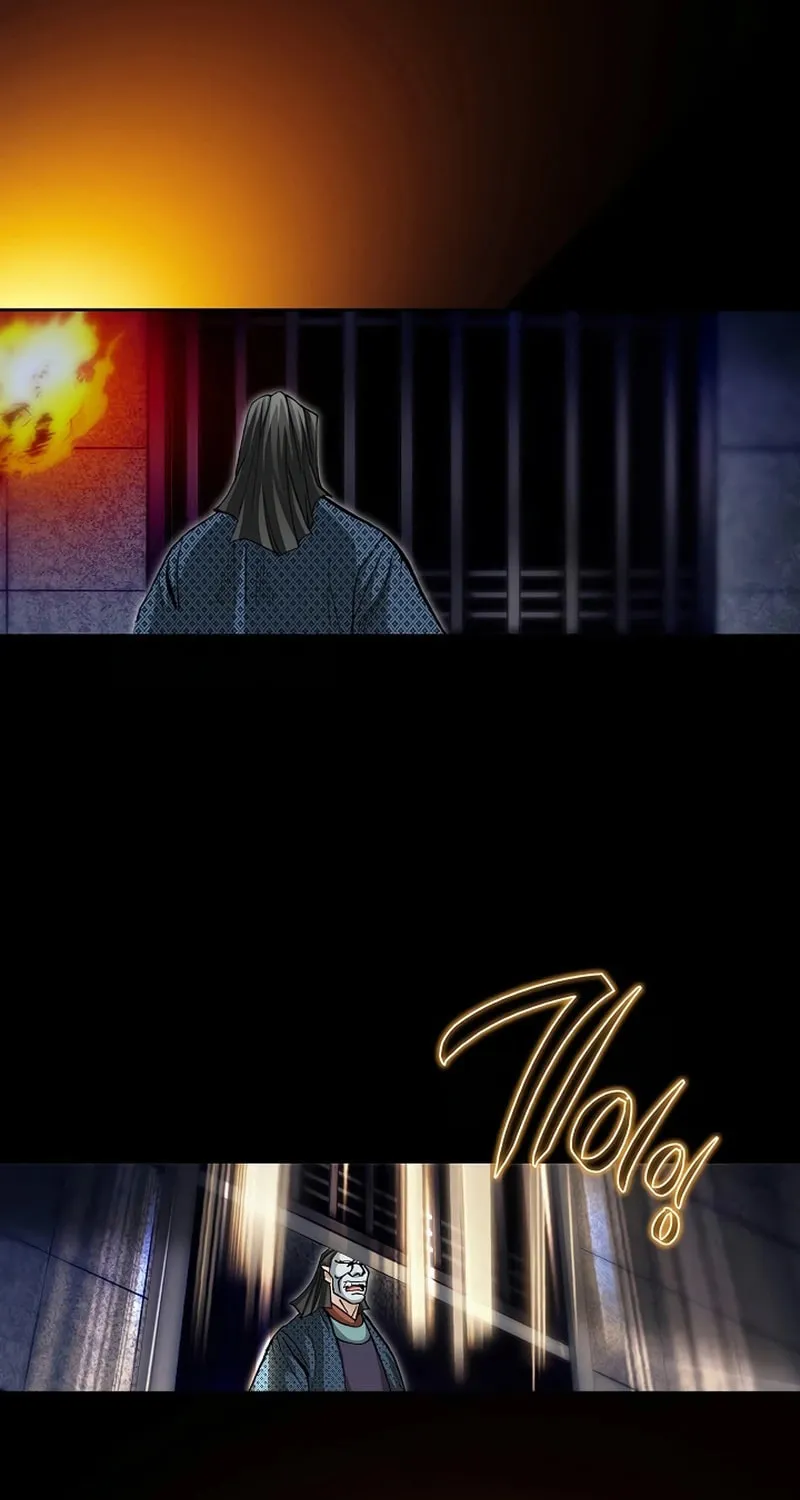 Matchless (Hwangseong) Chapter 60 page 5 - 