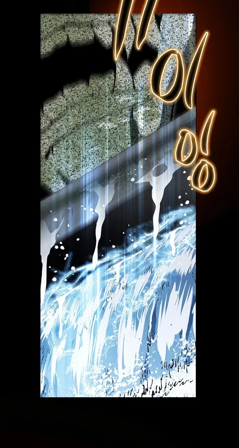 Matchless (Hwangseong) Chapter 60 page 10 - 