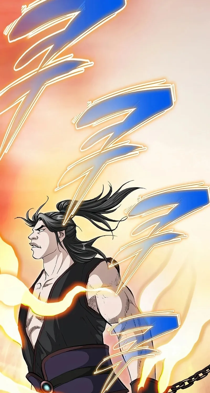 Matchless (Hwangseong) Chapter 61 page 11 - 