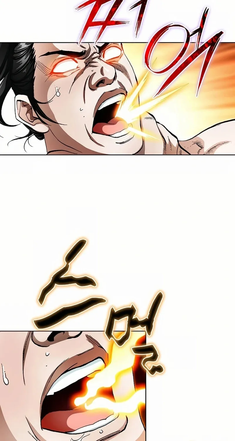 Matchless (Hwangseong) Chapter 61 page 3 - 