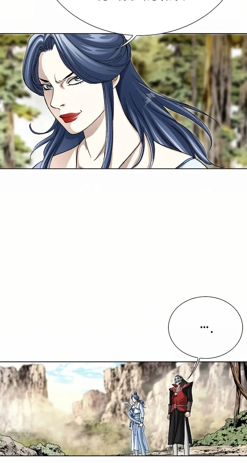 Matchless (Hwangseong) Chapter 61 page 24 - 