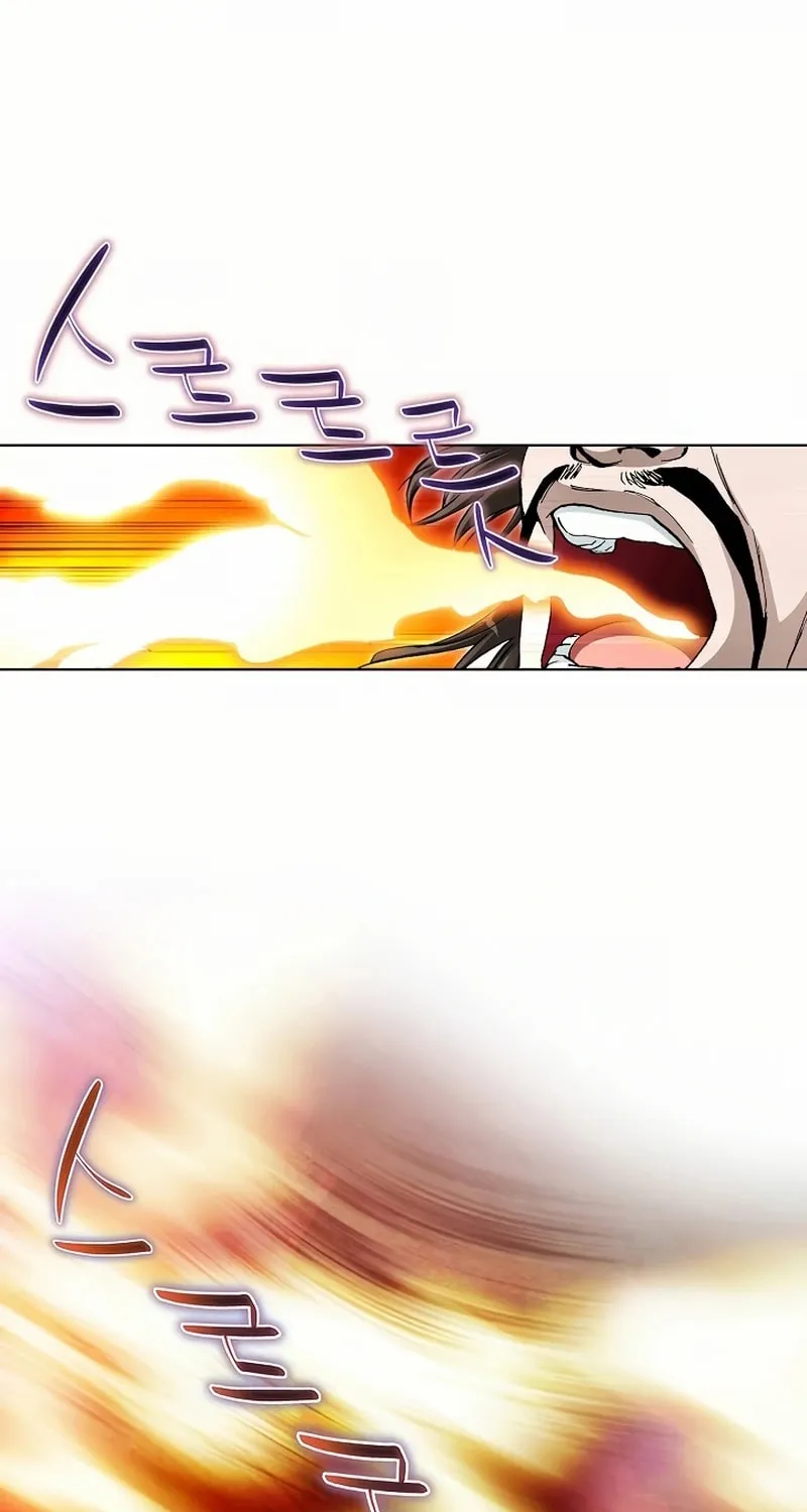 Matchless (Hwangseong) Chapter 61 page 5 - 