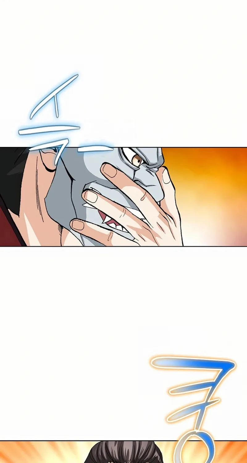 Matchless (Hwangseong) Chapter 61 page 45 - 