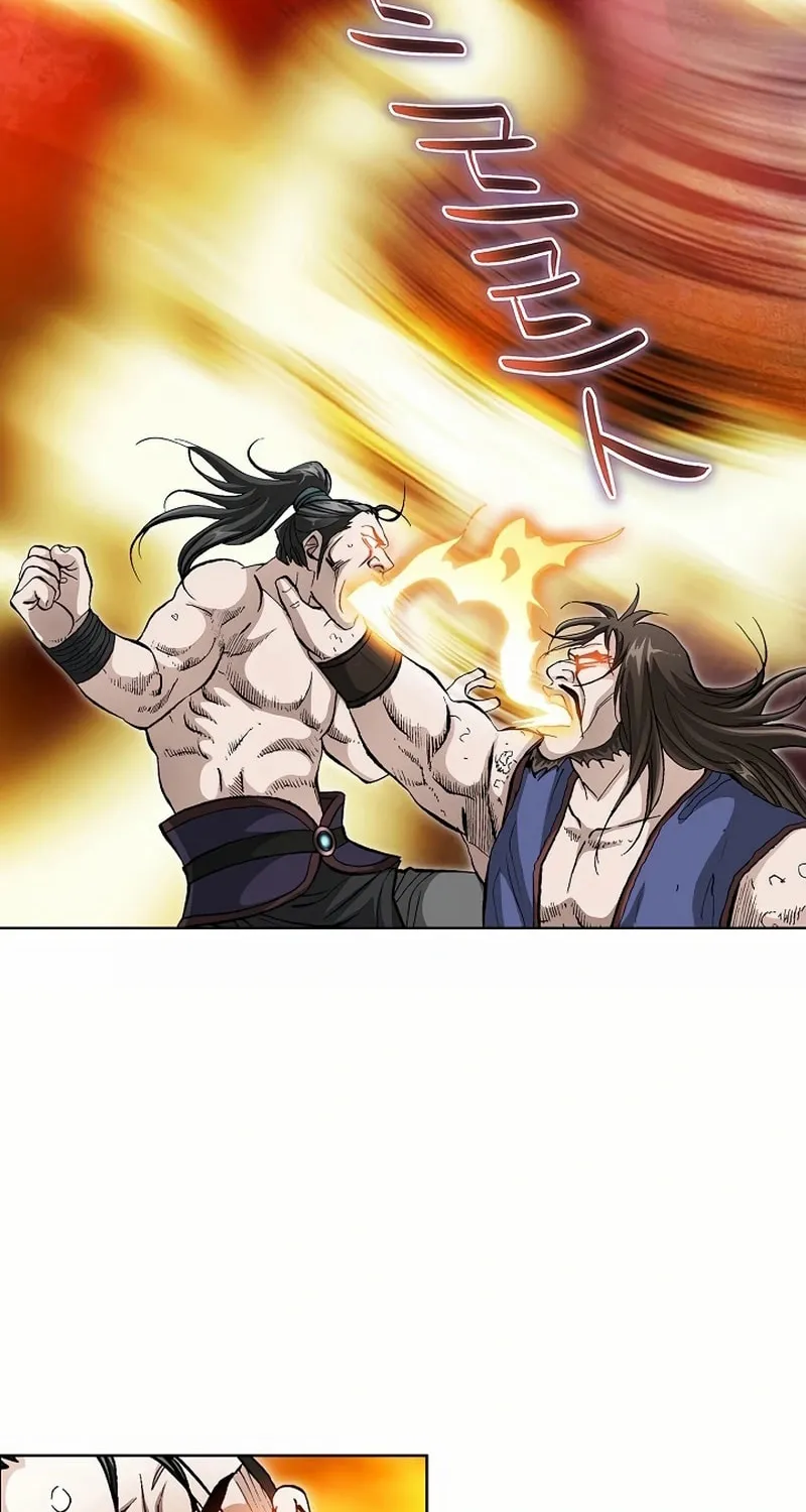 Matchless (Hwangseong) Chapter 61 page 6 - 