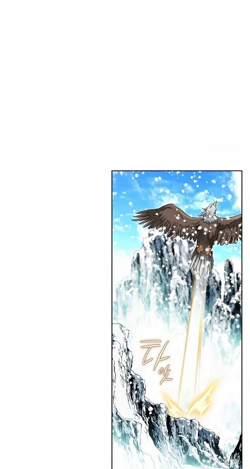 Matchless (Hwangseong) Chapter 62 page 6 - 