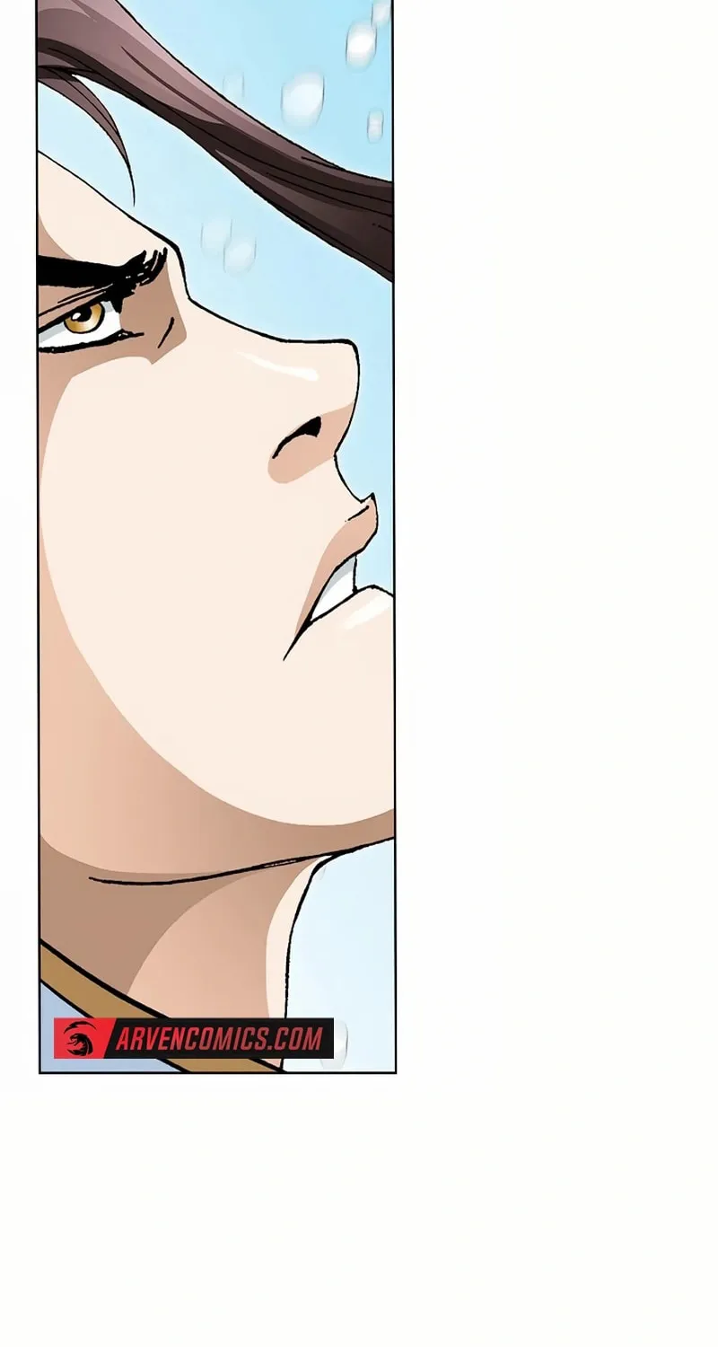 Matchless (Hwangseong) Chapter 62 page 76 - 