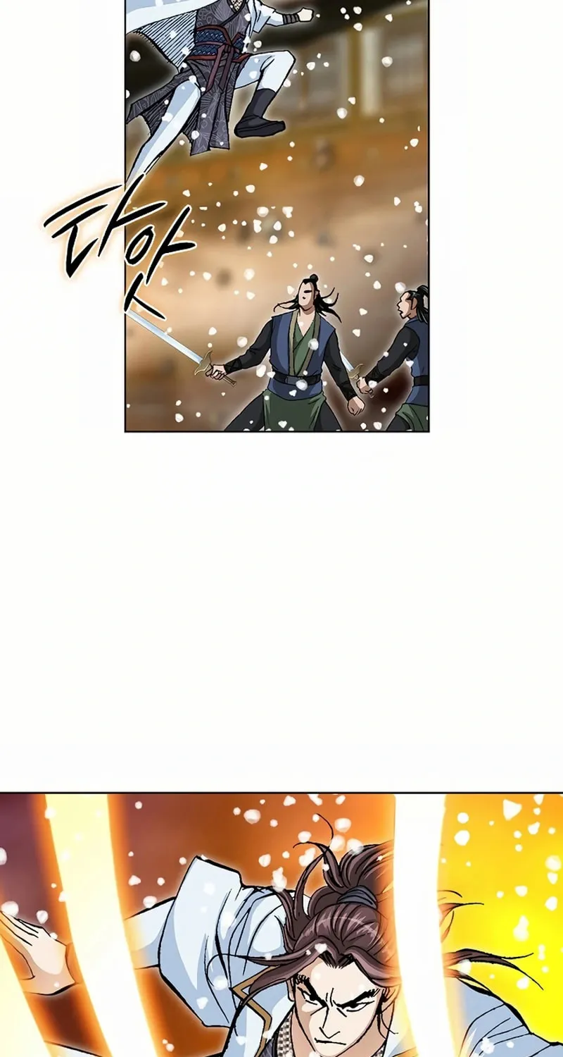 Matchless (Hwangseong) Chapter 63 page 17 - 