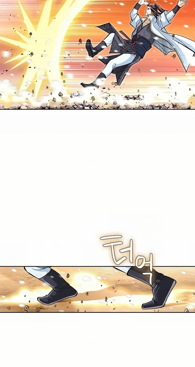 Matchless (Hwangseong) Chapter 63 page 42 - 