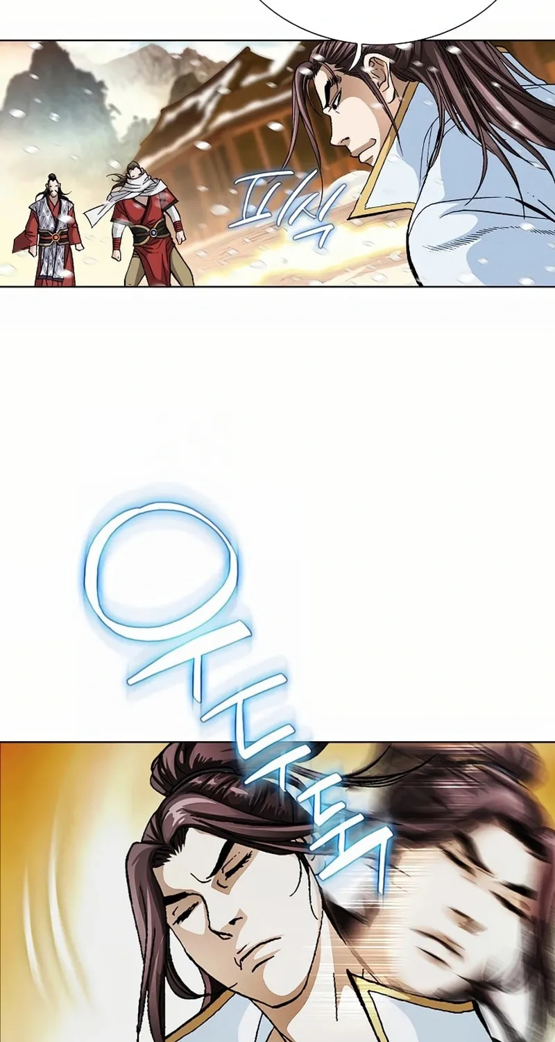 Matchless (Hwangseong) Chapter 63 page 45 - 