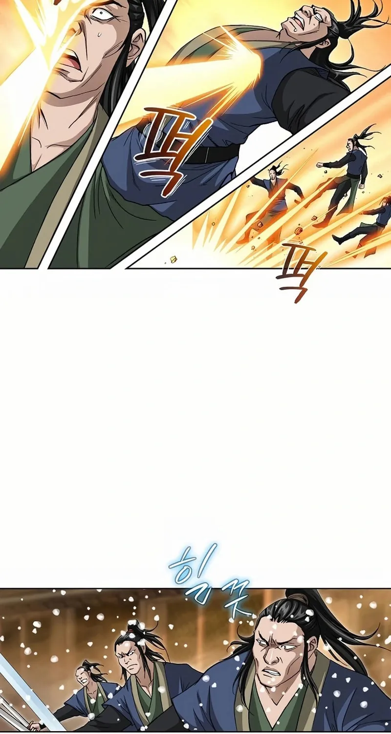Matchless (Hwangseong) Chapter 63 page 6 - 