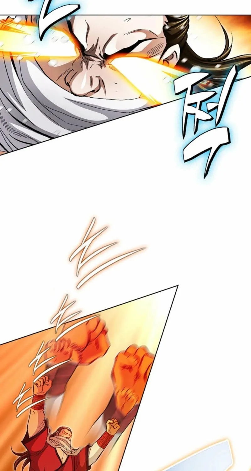 Matchless (Hwangseong) Chapter 64 page 13 - 