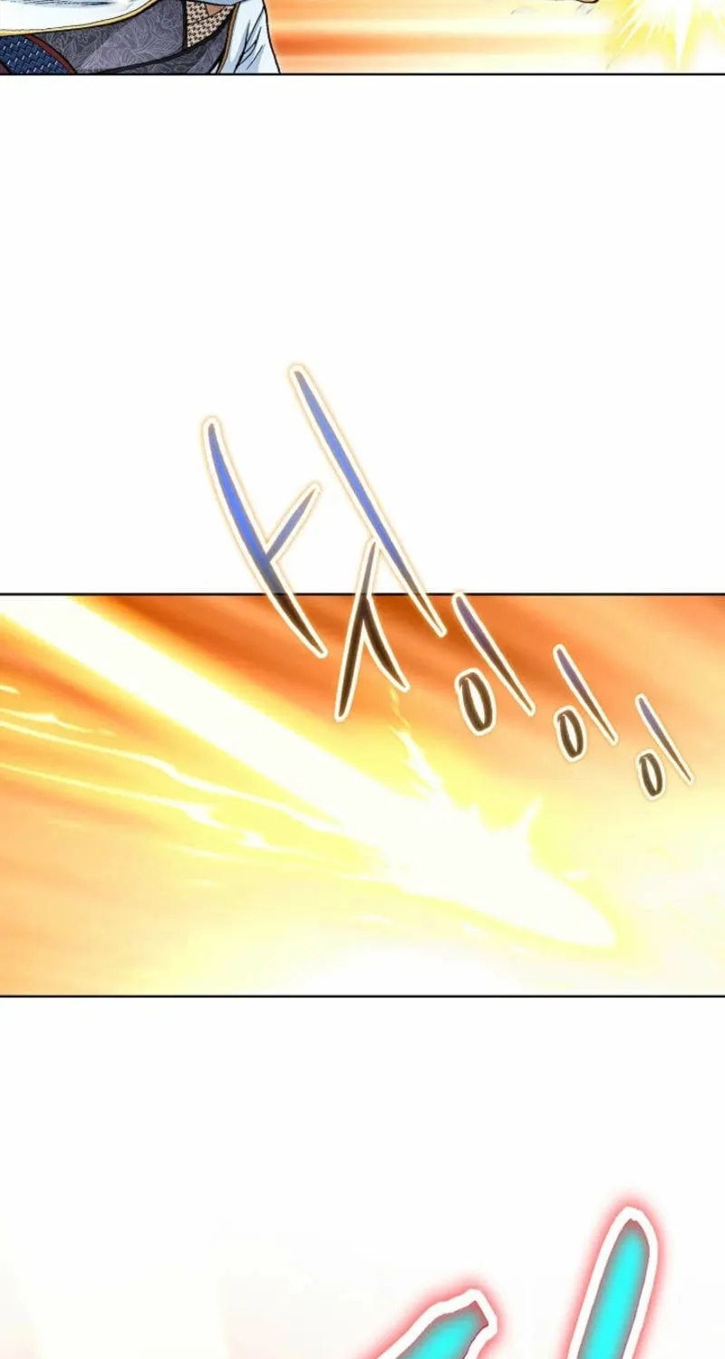 Matchless (Hwangseong) Chapter 64 page 21 - 