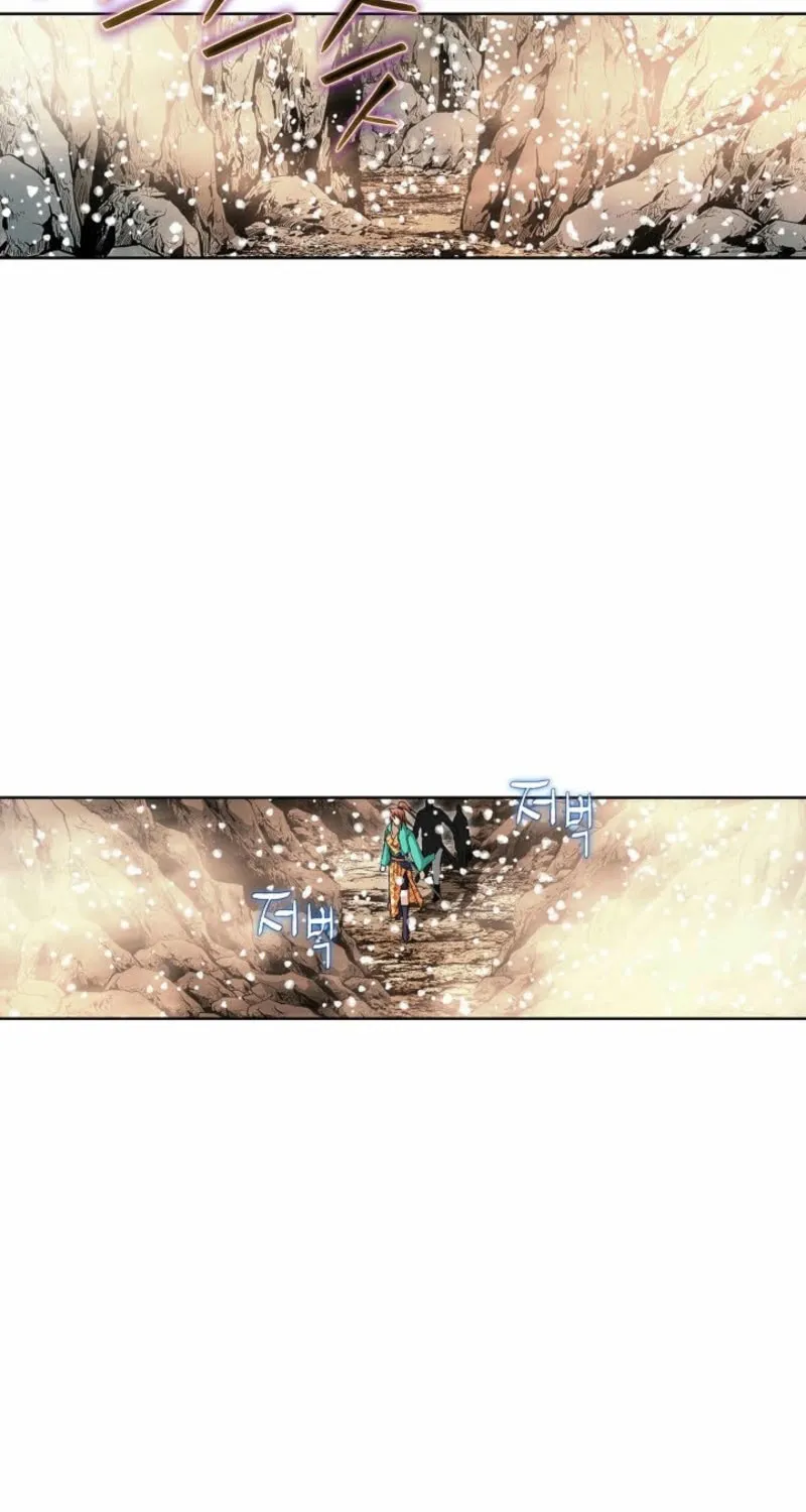 Matchless (Hwangseong) Chapter 64 page 62 - 