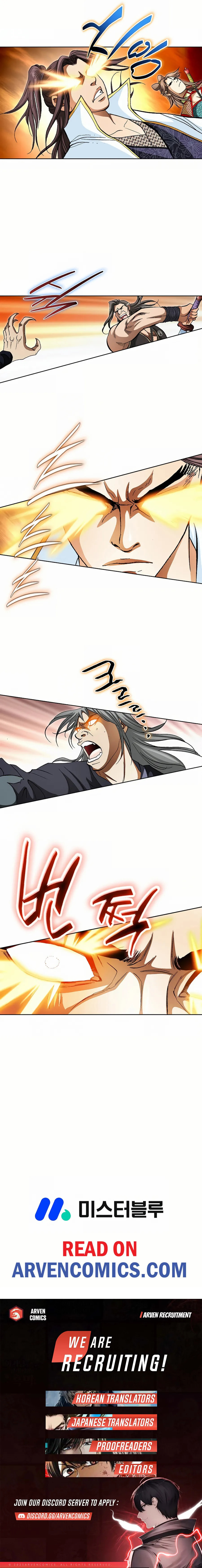 Matchless (Hwangseong) Chapter 66 page 12 - 