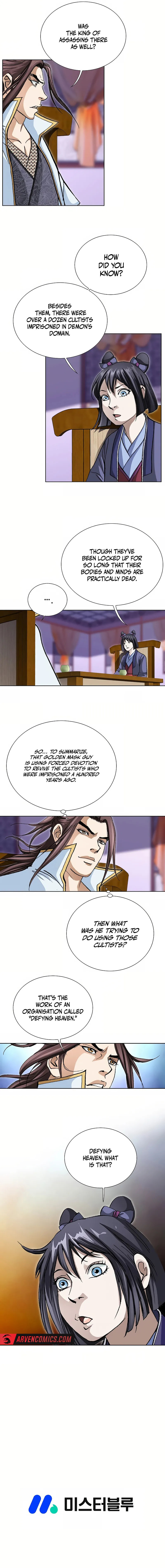 Matchless (Hwangseong) Chapter 68 page 14 - 
