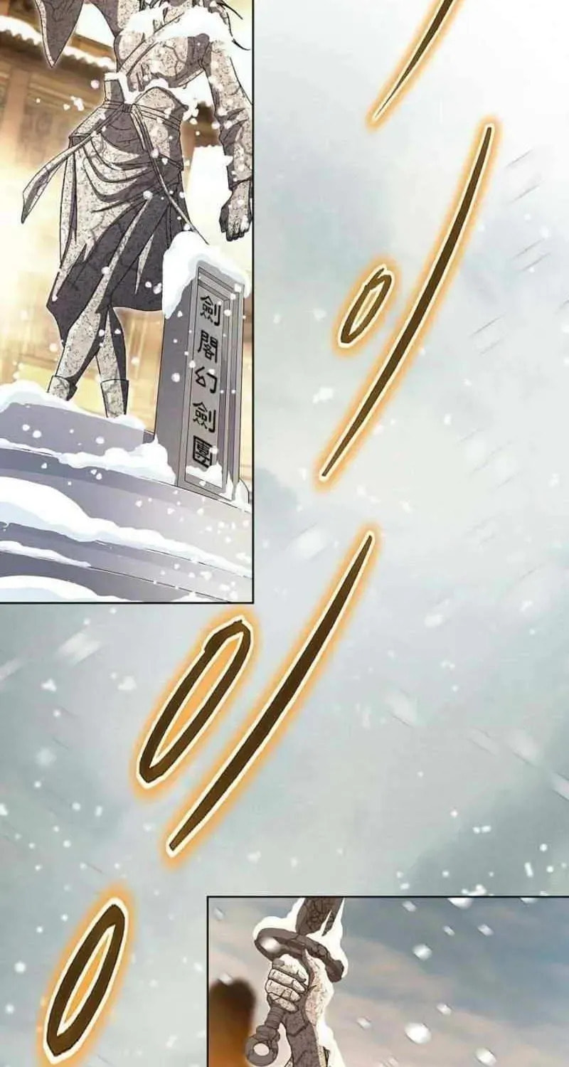 Matchless (Hwangseong) Chapter 71 page 15 - 