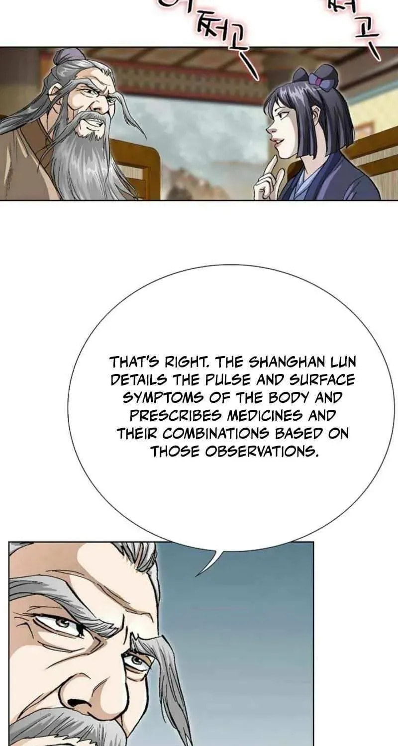 Matchless (Hwangseong) Chapter 71 page 6 - 