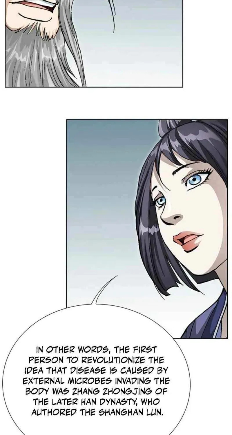 Matchless (Hwangseong) Chapter 71 page 7 - 