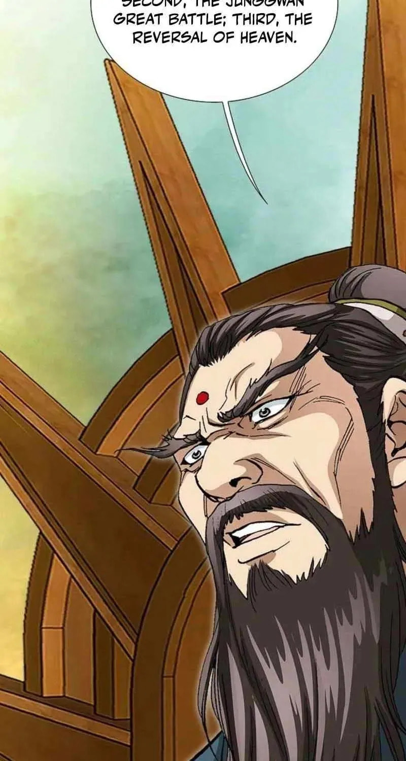 Matchless (Hwangseong) Chapter 71 page 85 - 