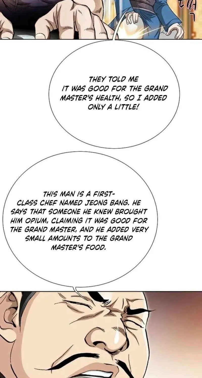 Matchless (Hwangseong) Chapter 72 page 18 - 