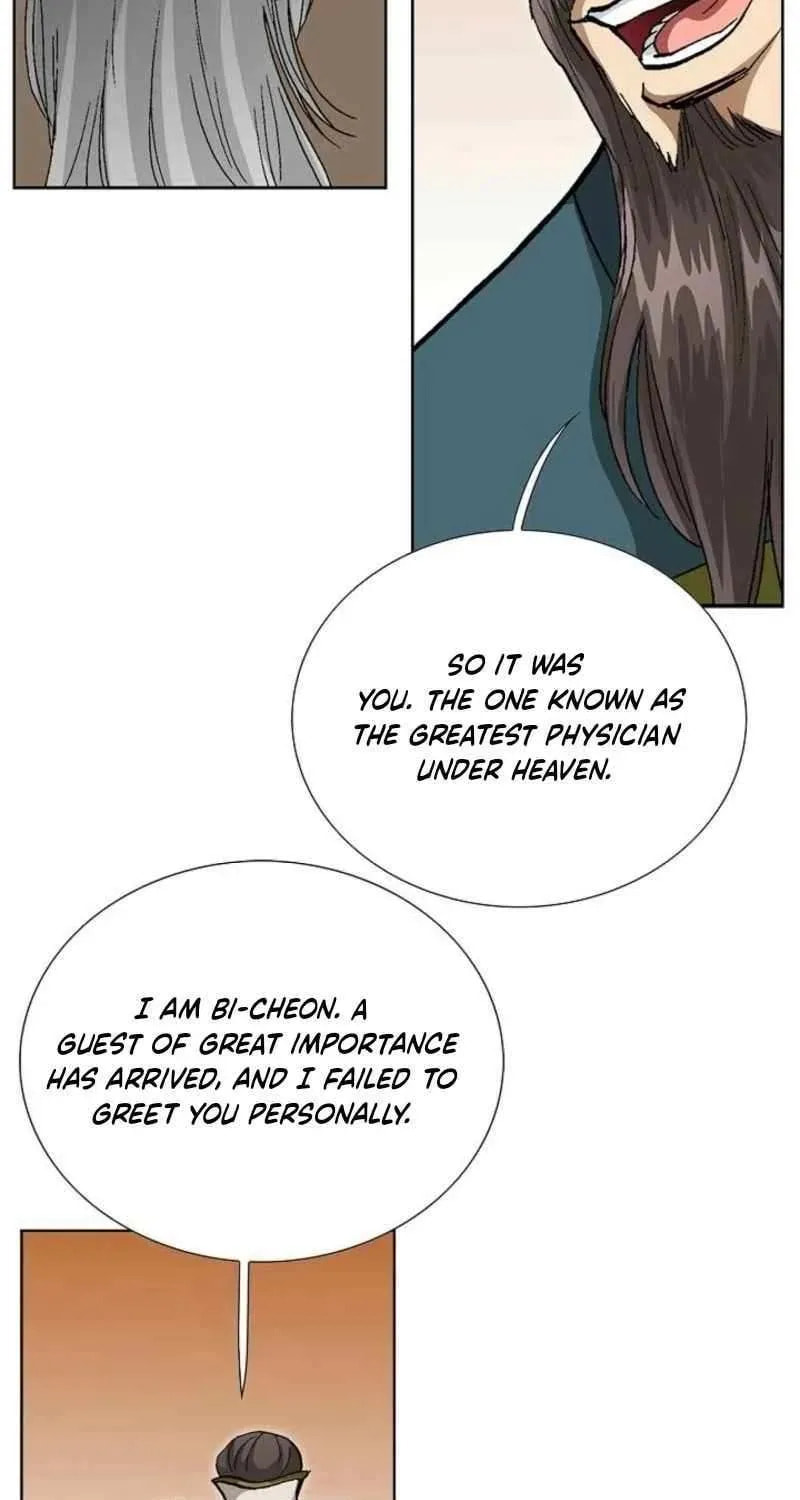 Matchless (Hwangseong) Chapter 72 page 29 - 