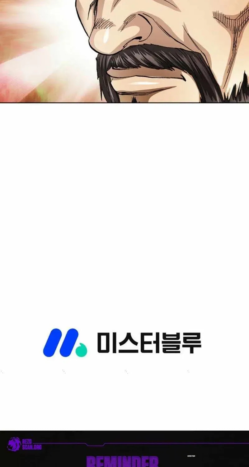 Matchless (Hwangseong) Chapter 73 page 82 - 