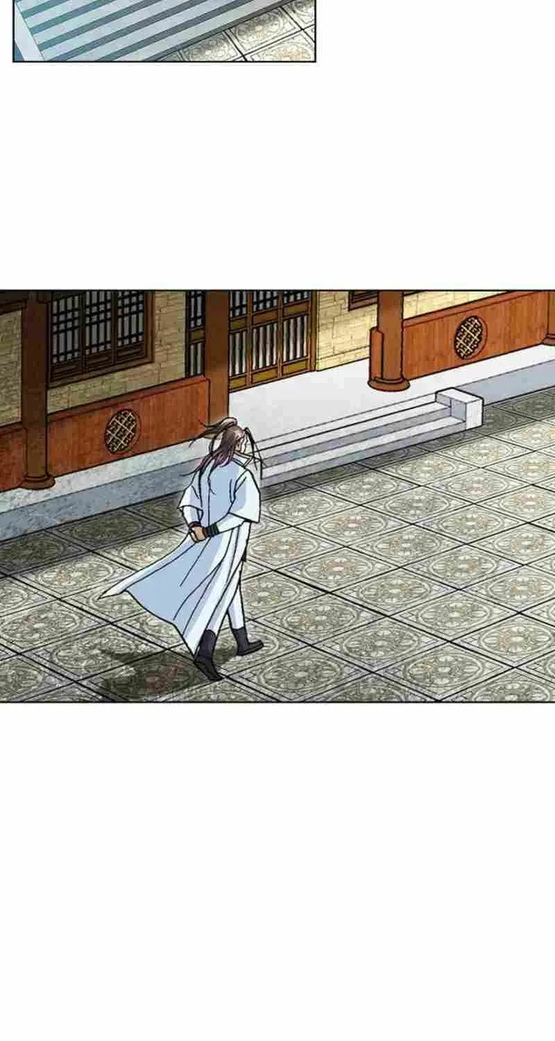 Matchless (Hwangseong) Chapter 74 page 3 - 