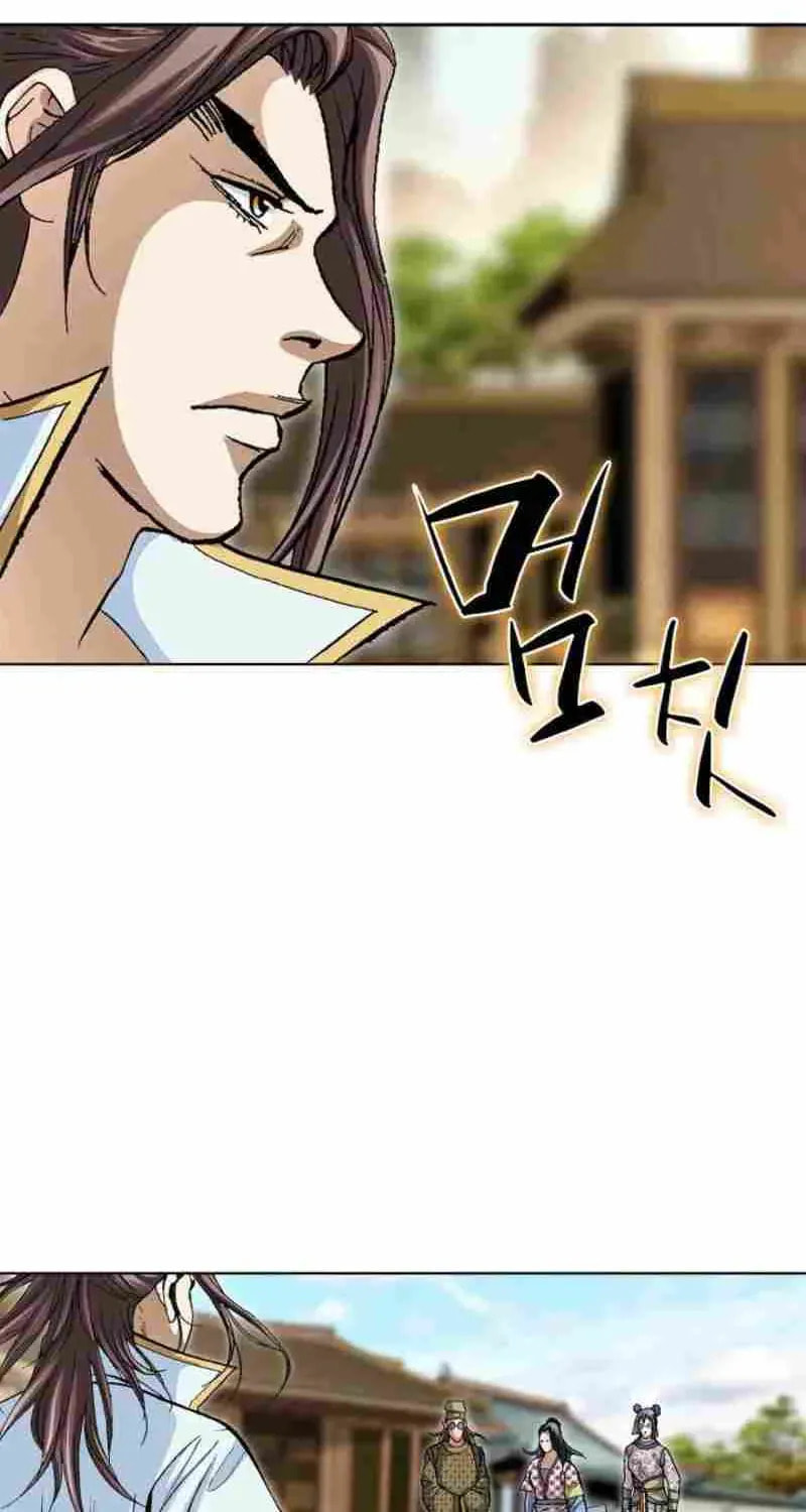 Matchless (Hwangseong) Chapter 74 page 4 - 