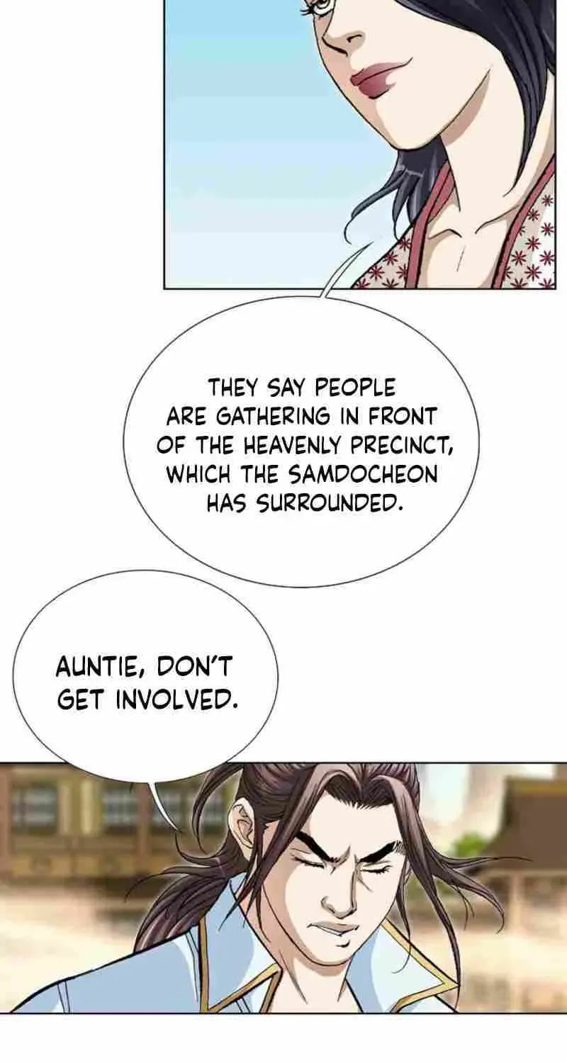 Matchless (Hwangseong) Chapter 74 page 7 - 