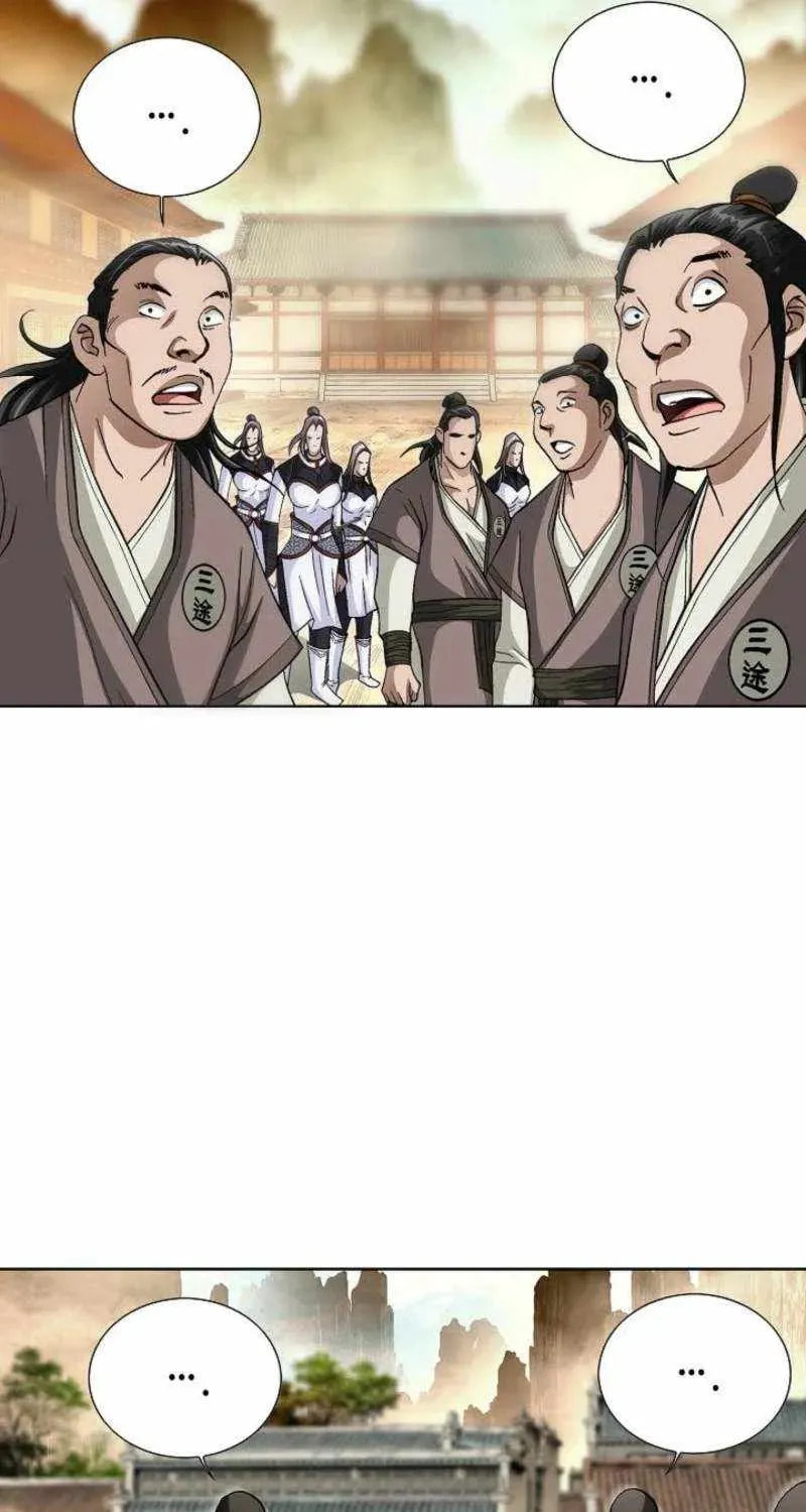 Matchless (Hwangseong) Chapter 75 page 11 - 
