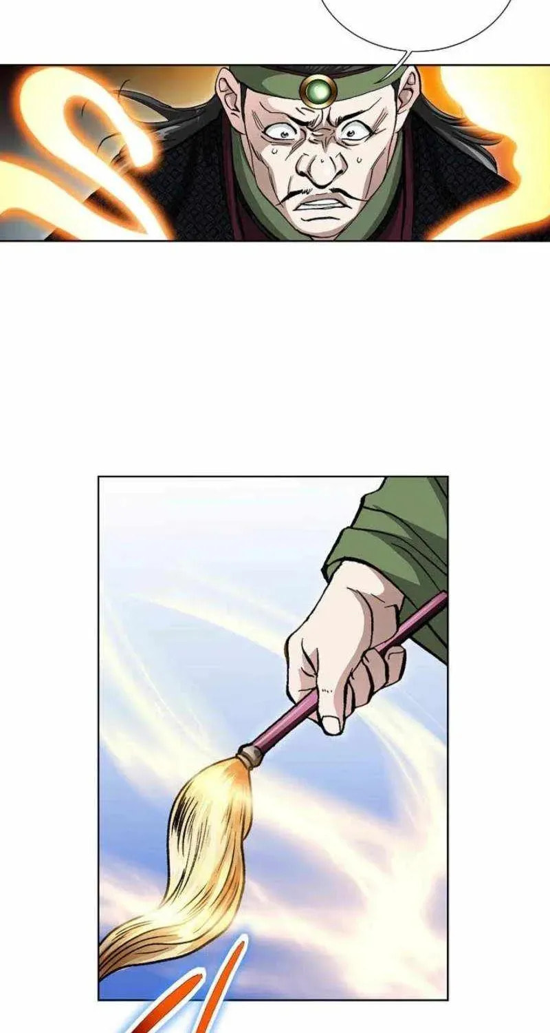Matchless (Hwangseong) Chapter 75 page 14 - 