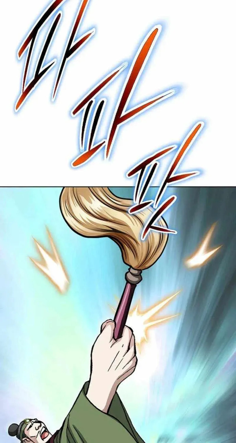 Matchless (Hwangseong) Chapter 75 page 15 - 